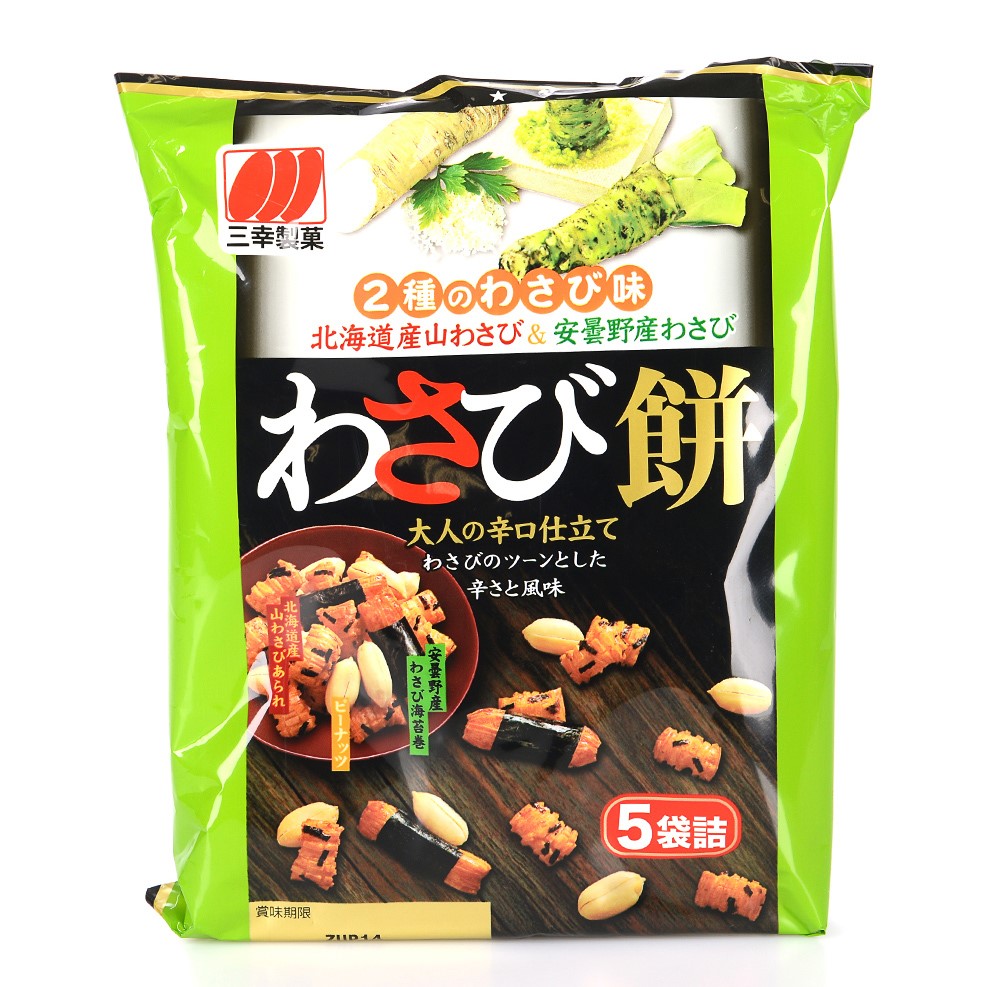 Рисовые снеки SANKO с арахисом, нори и васаби