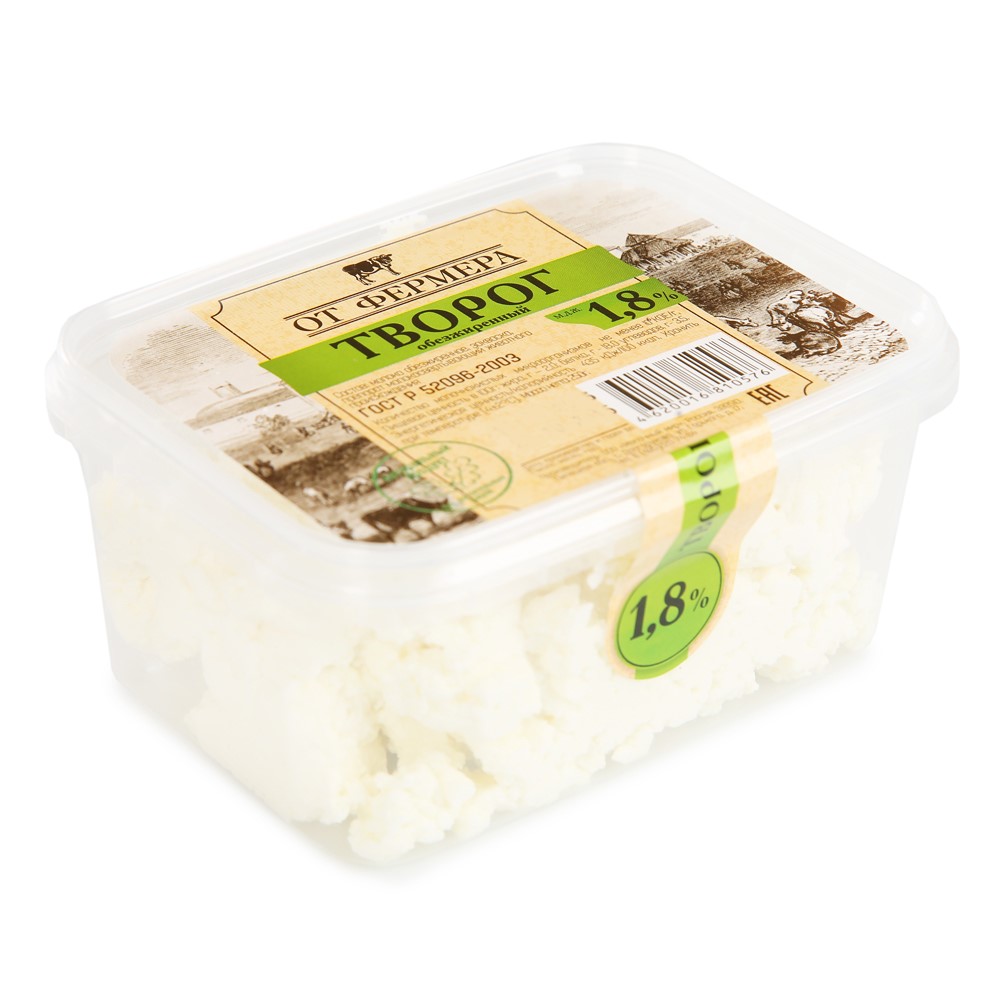 Творог От Фермера 1,8%