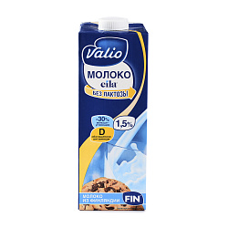 Молоко Valio Eila Zero Lactose ультрапастер. безлактозное 1.5%