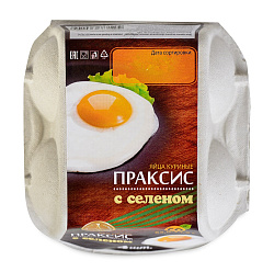 Яйцо куриное Праксис с селеном С0 4шт